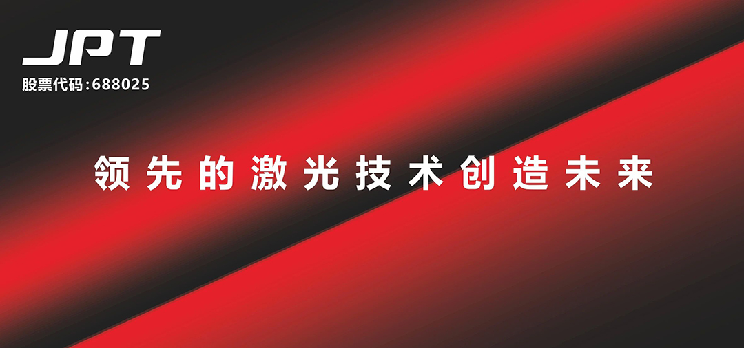 2024080813359806.jpg
